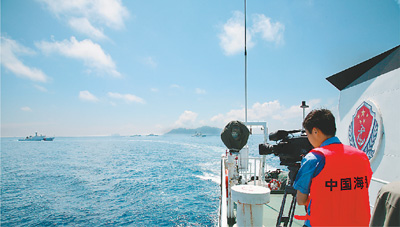 中国海警舰船在钓鱼岛领海巡航。图片来源：国家海洋局政府网站 