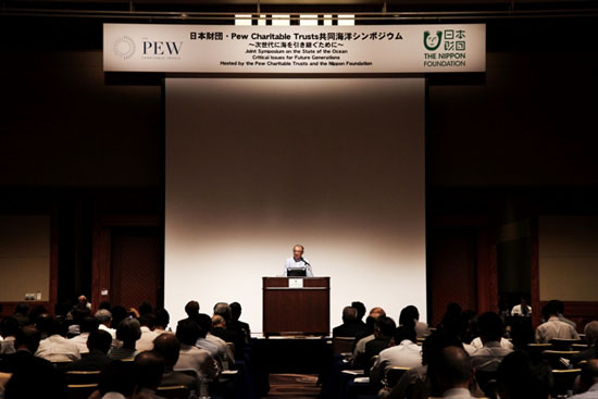 日本财团与美国皮尤慈善信托基金会共同举办海