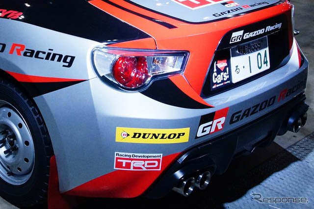 ϵϵСGAZOO Racing TRD 86ʢװϯװչ2