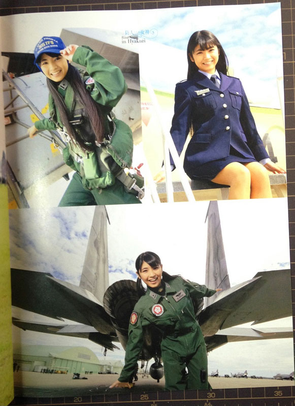 �饻�۽ö�2014�~����W���O�����k�L �i6�j