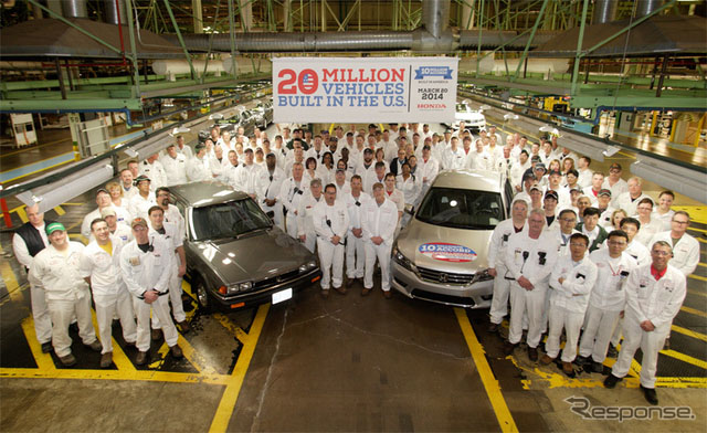 本田美国汽车生产基地累计生产汽车2000万辆