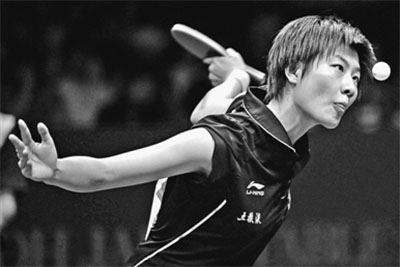 世乒赛女团3:0胜日本 中国乒乓强势再续