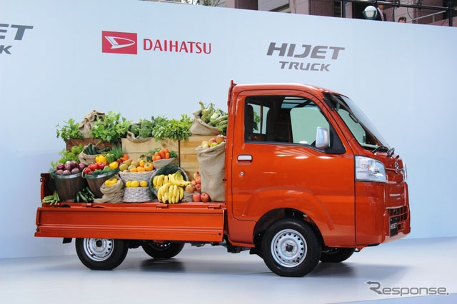 ³͡Hijet Truck