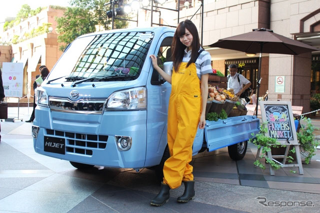 ³͡Hijet Truck