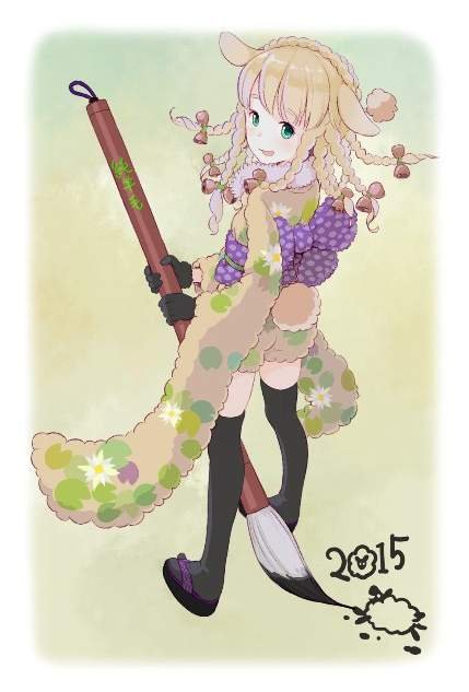 �饻�l�F2015�Ϧ~�P�~��