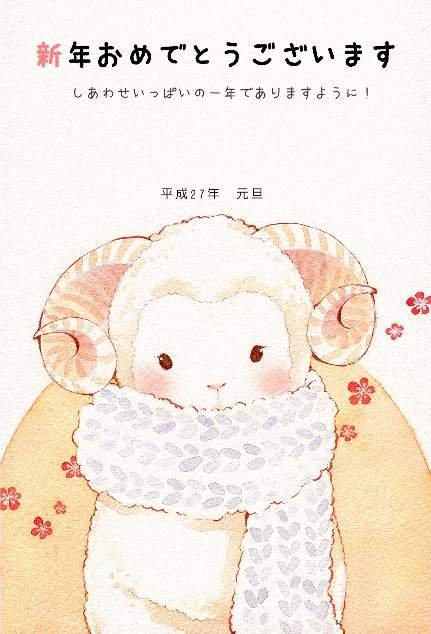 �饻�l�F2015�Ϧ~�P�~��