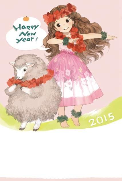 �饻�l�F2015�Ϧ~�P�~��