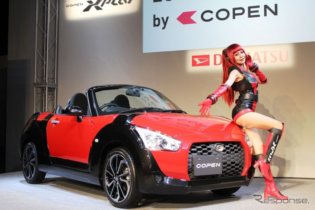 joCopen XPLAY