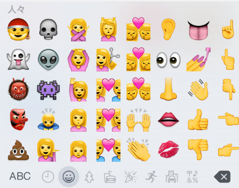 苹果ios 8.3更新表情键盘 新增同性情侣表情符号【3】