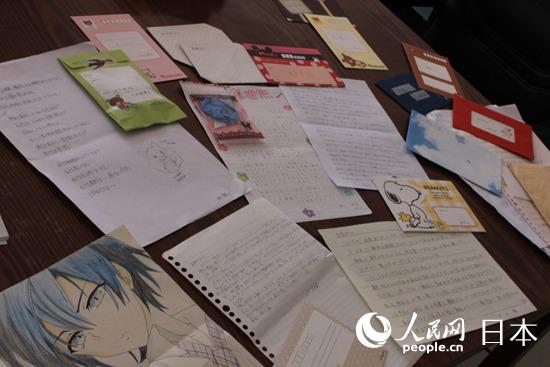 日本志愿者在吉林省梅河口市朝鲜族中学教授日