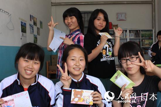 日本志愿者在吉林省梅河口市朝鲜族漫画魔法日中学教授的科优等生图片
