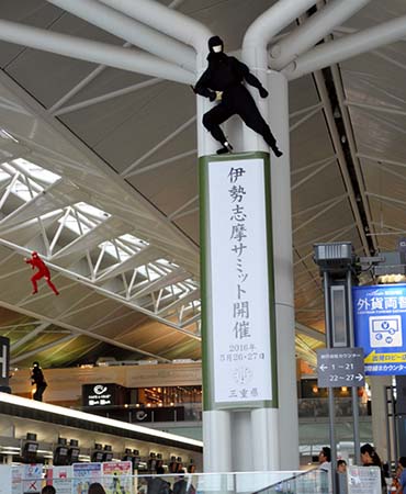 三重县在中部国际机场推介以海女和忍者为元素