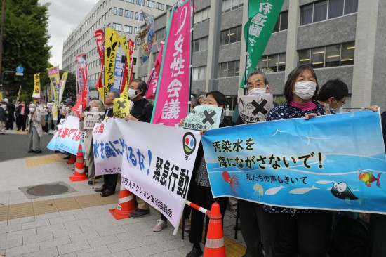 日本执意推进核污染水排海极其自私自利