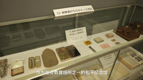 谁在隐瞒日本战争罪行――侵华日军731部队细菌战展板难以展出引发的愤慨