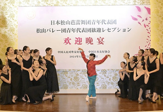 75歲日本芭蕾舞蹈家森下洋子再跳“白毛女”