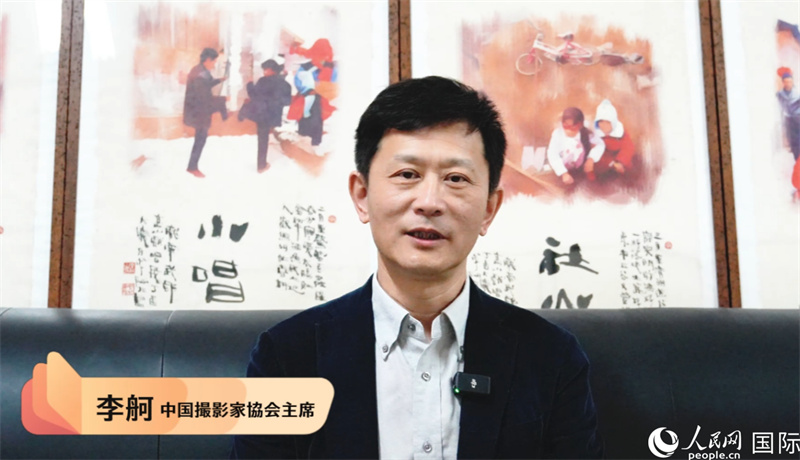 中國攝影家協會主席李舸為活動發來祝賀視頻。視頻截圖