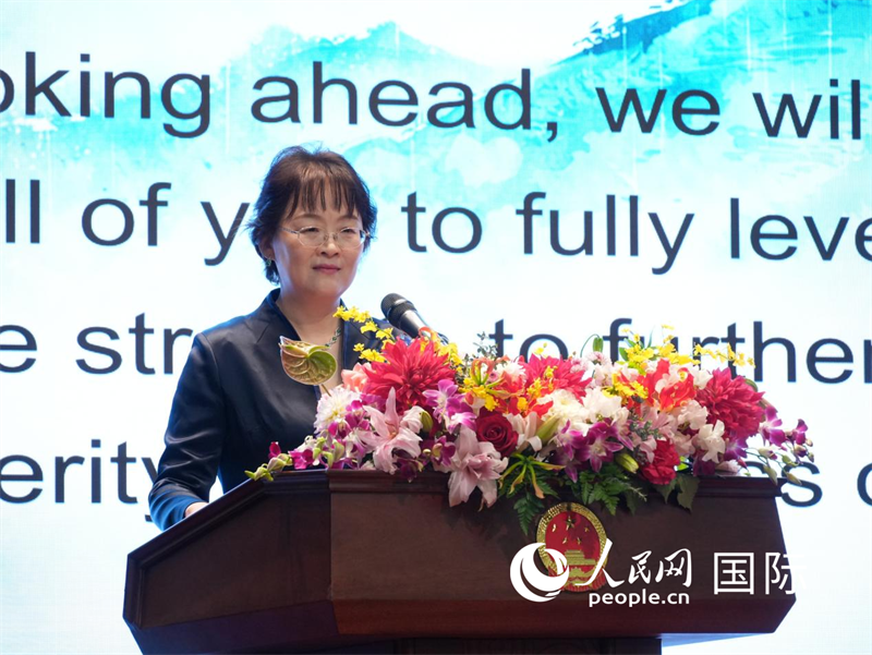 大使夫人丁玥致辭。人民網記者 許可攝