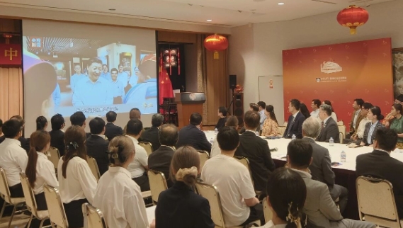 中国驻大阪总领馆举办“新思想、新时代、新成就”主题演讲交流会