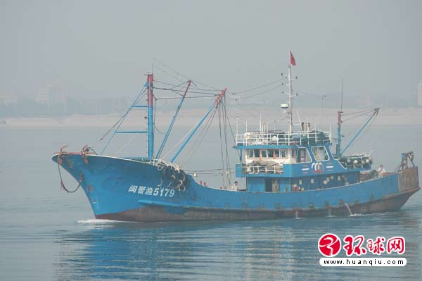 中日经济交流网