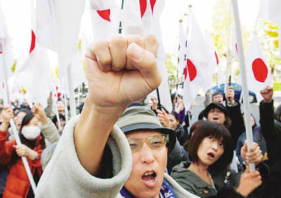 资料图：日本右翼势力集会