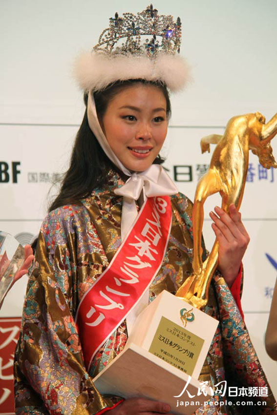 2013年度“日本小姐冠军”铃木惠梨佳。