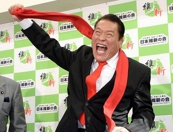 日本前参议员猪木将作为维新会候选人参加今夏