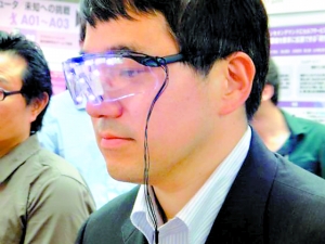 日本研发“反谷歌眼镜”镜片