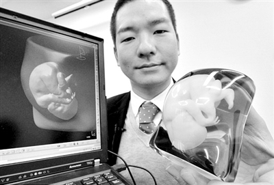 日本3D打印宝宝脸部模型 让父母提前与宝宝"见面"(图)