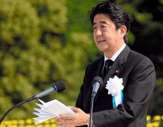 日本首相安倍晋三出席广岛核爆68周年纪念仪式。