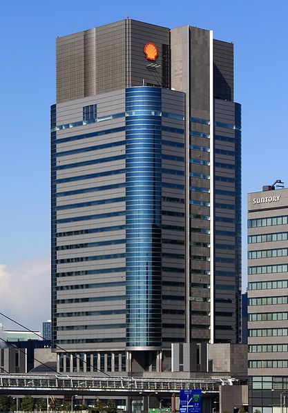 资料图：昭和壳牌石油总部大楼
