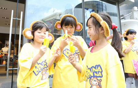 雀巢可“剥皮”的香蕉雪糕将登陆日本