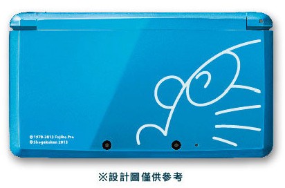 天蓝色限定版哆啦a梦3DS 全球仅有5台！