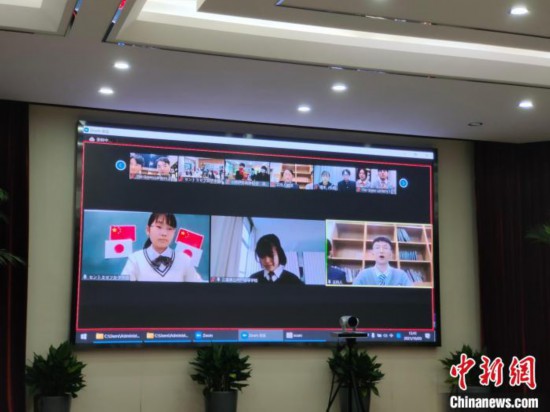 河南省、日本三重县两地高中生举办短视频大赛