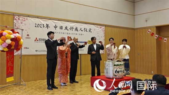 鏡開儀式。人民網記者 趙雯博攝